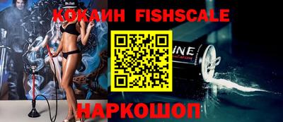 каннабис Славянск-на-Кубани