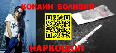 прущие грибы Славгород