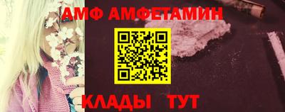 каннабис Славянск-на-Кубани