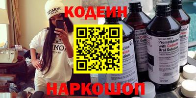 прущие грибы Славгород