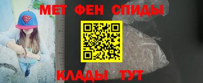каннабис Славянск-на-Кубани