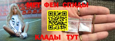 каннабис Славянск-на-Кубани