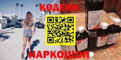 прущие грибы Славгород